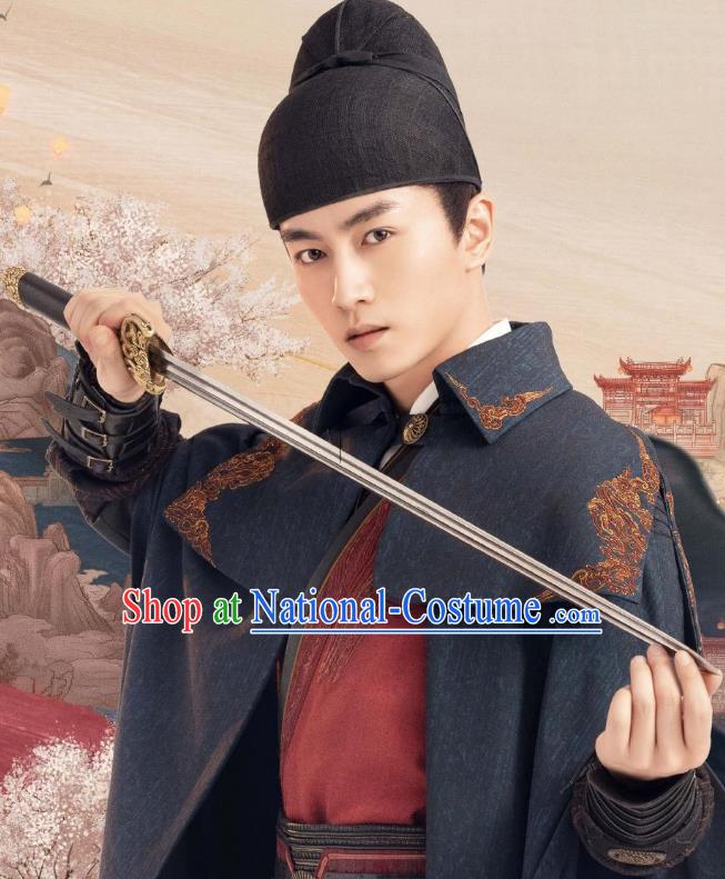 Chinese Song Dynasty Minister Historical Costumes Ancient Swordsman Clothing Drama A Dream of Splendor Gu Qian Fan Garments and Cape