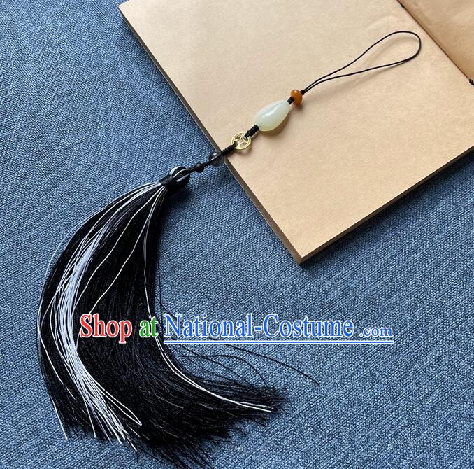 Chinese Handmade Double Colors Tassels Jade Pendant Tai Chi Sword Fringe