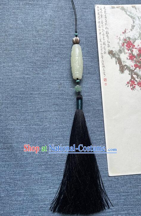 Chinese Tai Chi Sword Fringe Handmade Black Tassels Jade Pendant