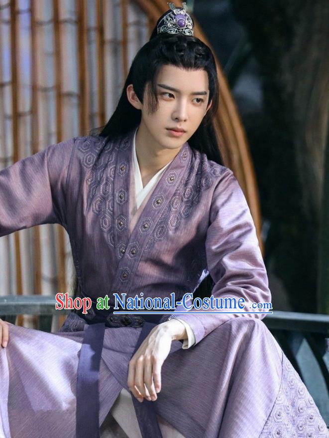 TV Series Immortal Samsara Zi Lin Garments Chinese Ancient Drama God of Mountain Clothing Xian Xia Swordsman Purple Costumes