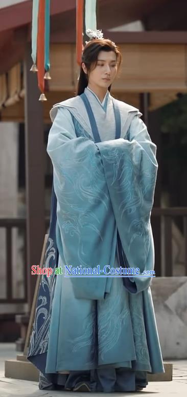 Chinese Drama The Blood of Youth Xiao Se Apparel Ancient Swordsman Garment Costumes Prince Clothing