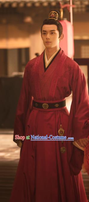 Chinese Han Dynasty Young Men Clothing TV Series Love Like The Galaxy Ling Buyi Wedding Fashion Ancient Prince Garment Costumes