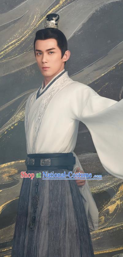 Chinese Han Dynasty Prince Garment Costumes Ancient Young General Clothing TV Series Love Like The Galaxy Ling Bu Yi Attire