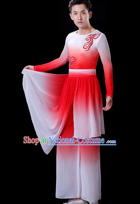 Top Stage Show Fashion Fan Dance Costume Yangko Dance Gradient White Red Outfit Male Folk Dance Clothing