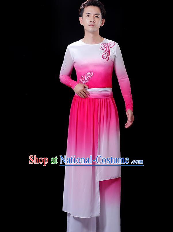 Top Male Folk Dance Clothing Stage Show Fashion Fan Dance Costume Yangko Dance Gradient White Pink Outfit