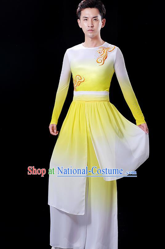 Top Folk Dance White and Yellow Outfit Male Group Fan Dance Clothing Stage Show Fashion Drum Dance Costume