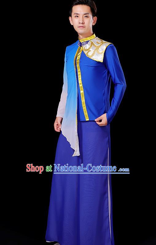 China Group Stage Show Costume Fan Dance Fashion Classical Dance Clothing Male Yangko Dance Royal Blue Outfit