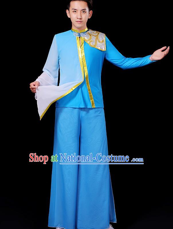 China Fan Dance Fashion Classical Dance Clothing Male Yangko Dance Blue Outfit Group Stage Show Costume