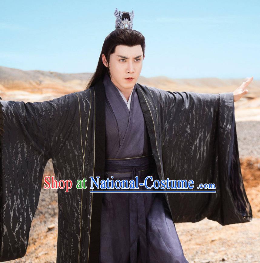 China Drama Immortal Samsara Yu Mo Garments Ancient Swordsman Costumes TV Series Demon Lord Clothing