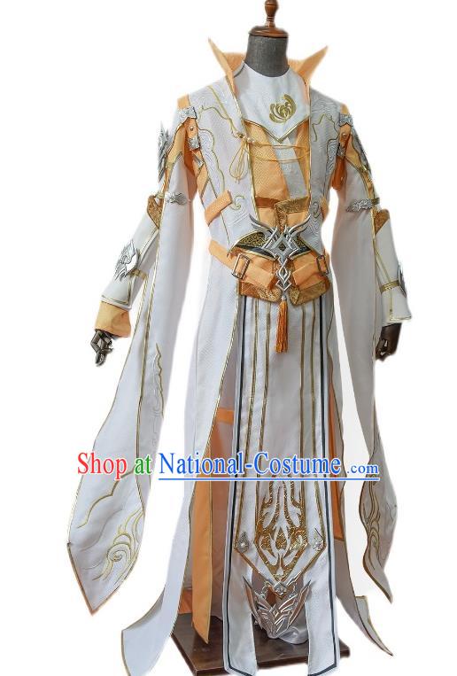 Top Cosplay Young Childe Clothes Jian Xia Qing Yuan Xing Yan Clothing Ancient Swordsman Costumes