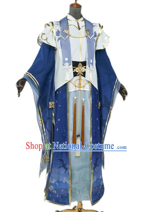 Top Ancient Swordsman Costumes Cosplay Kung Fu Master Clothes Jian Xia Qing Yuan Yan Tian Zong Clothing