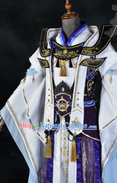 Cosplay Hero Master Clothes Jian Xia Qing Yuan NPC Yan Tian Zong Clothing  Ancient Swordsman Lord Costumes