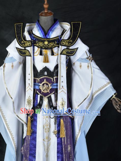 Cosplay Hero Master Clothes Jian Xia Qing Yuan NPC Yan Tian Zong Clothing  Ancient Swordsman Lord Costumes