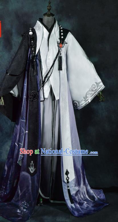 Cosplay Lord Garments Jian Xia Qing Yuan NPC King Clothing Ancient Swordsman Costumes