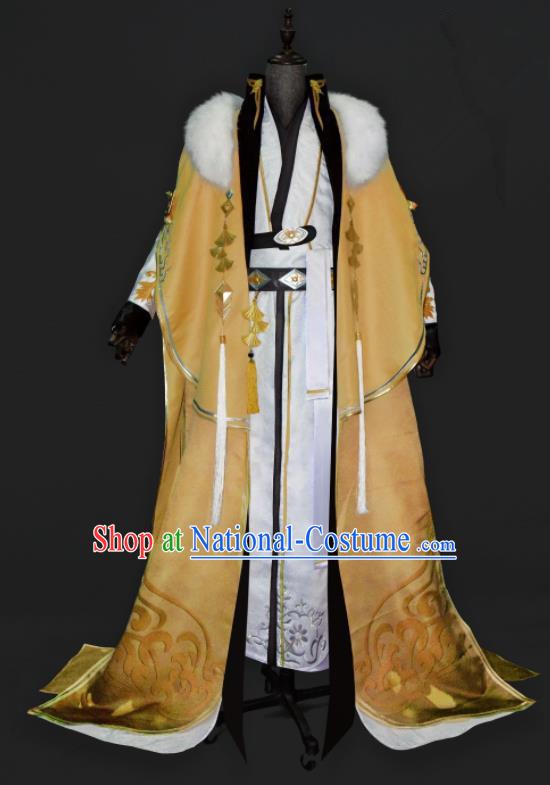 Jian Xia Qing Yuan Lord Clothing Ancient Swordsman Costumes Cosplay King Young Childe Garments