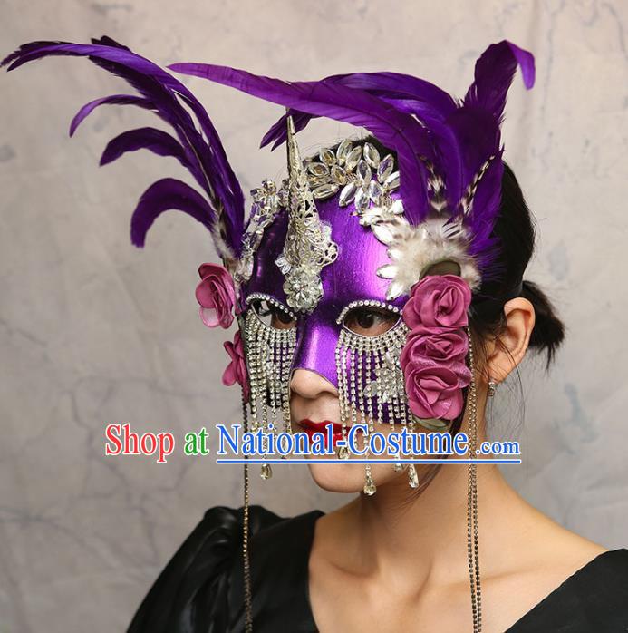 European And American Exaggerated Venetian Purple Flower Mask Feather Masked Singer Halloween Carnival Masquerade Party