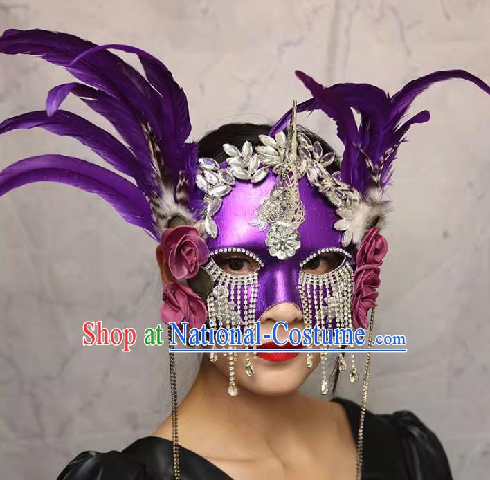 European And American Exaggerated Venetian Purple Flower Mask Feather Masked Singer Halloween Carnival Masquerade Party