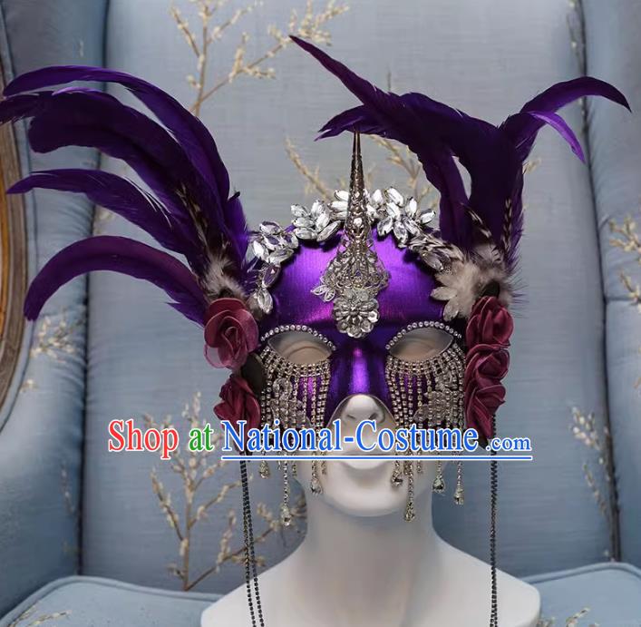 European And American Exaggerated Venetian Purple Flower Mask Feather Masked Singer Halloween Carnival Masquerade Party