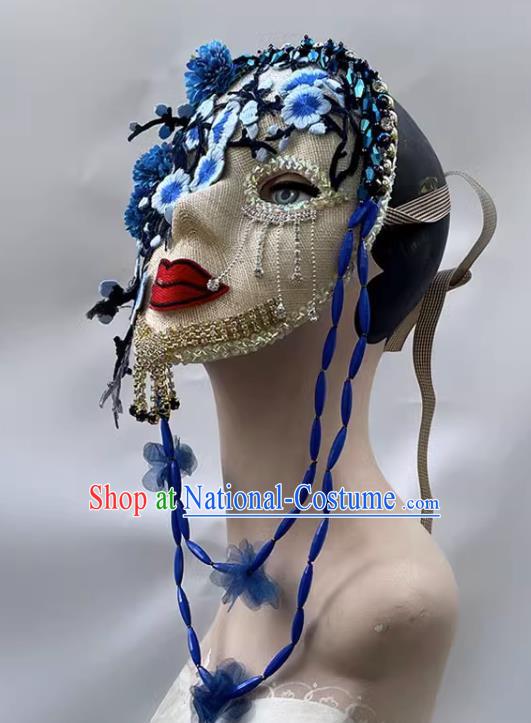 Antique Hanfu Halloween Party Dress Up National Style Full Face Prom Art Embroidery Mask Cosplay Mask