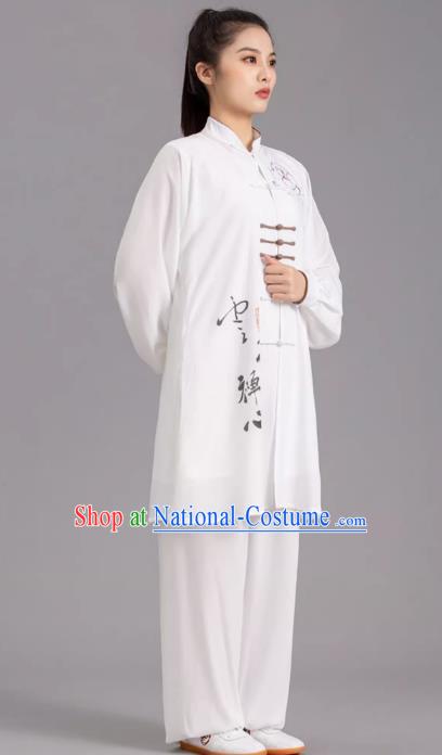 Tai Chi Clothes Competition Practice Loose Silk Hemp Elegant Martial Arts Morning Exercise Men And Women