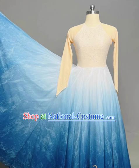 Modern Dance Clothing Slim Multi Layer Gradient Dye Long Swing Skirt