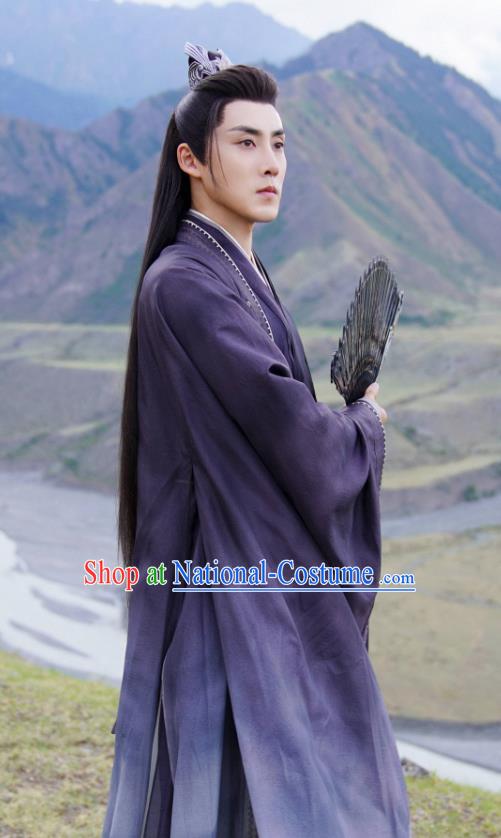 China TV Series Chen Xiang Ru Xie Lord Replica Costumes Ancient Mountain God Garments Immortal Samsara Yu Mo Clothing