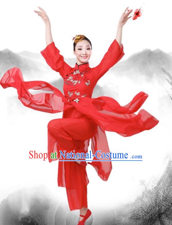 Classical Dance Performance Costume Female Elegant Fan Umbrella Dance New National Dance Costume Performance Square Dance Yangko Costume