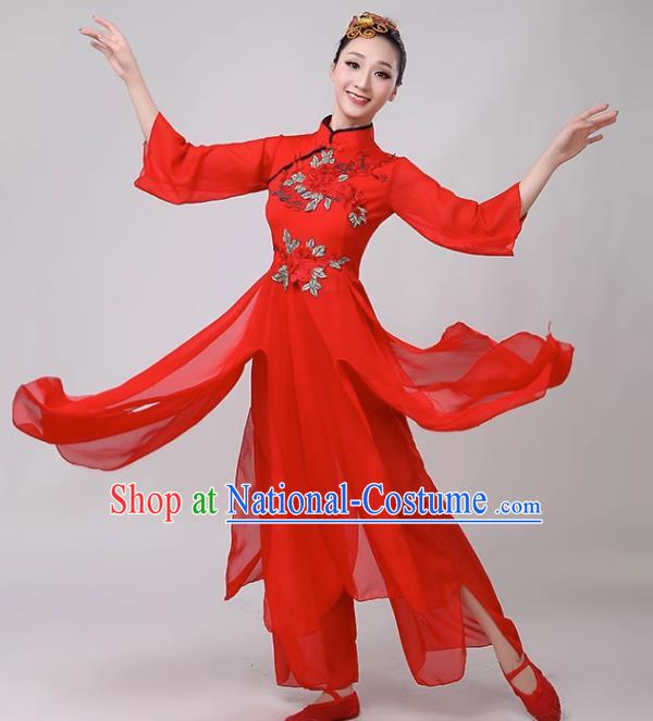 Classical Dance Performance Costume Female Elegant Fan Umbrella Dance New National Dance Costume Performance Square Dance Yangko Costume