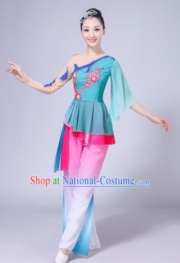 Performance Costume Female Adult Elegant Classical Dance Style Yangko Costume Fan Dance National Dance Costume