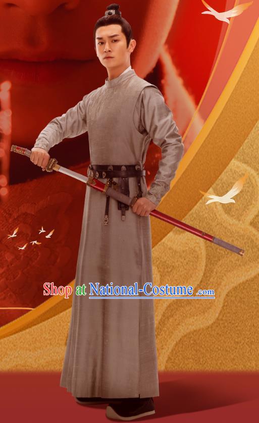 China TV Series Strange Tales of Tang Dynasty Lu Lingfeng Garments Traditional Swordsman Hanfu Clothing Ancient Jin Wu Wei General Costumes