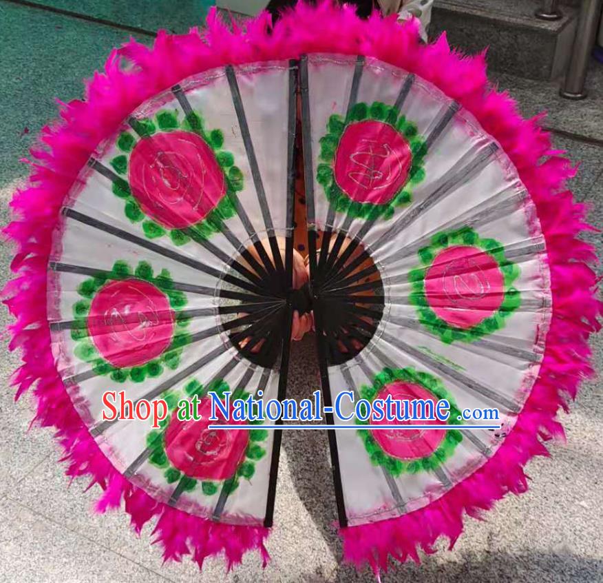 Korean Dance Dance Fan Peony Flower Rose Red Feather Fan Dance Opening Dance Dance Props Large Fan