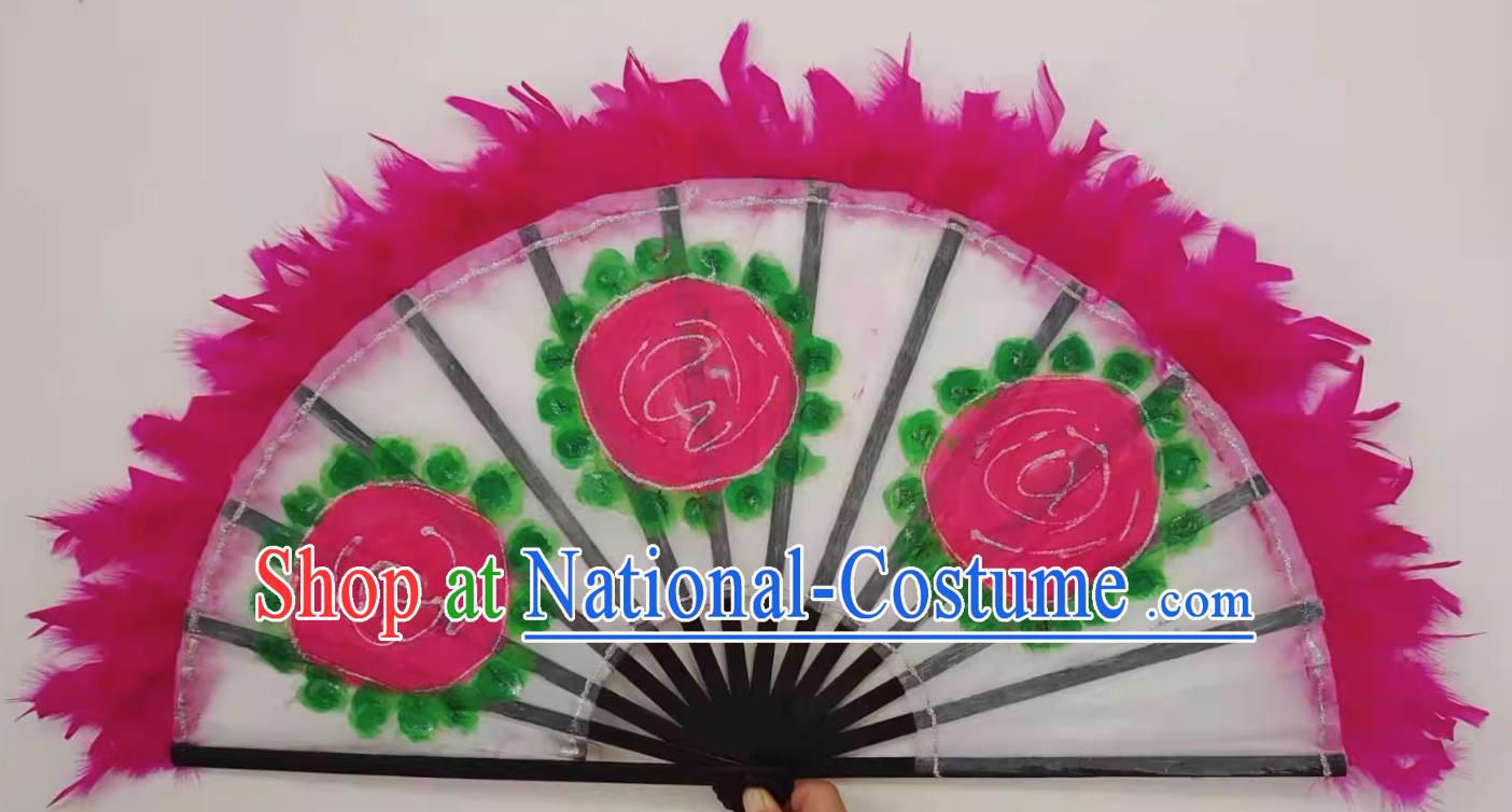 Korean Dance Dance Fan Peony Flower Rose Red Feather Fan Dance Opening Dance Dance Props Large Fan