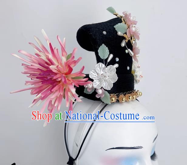 Chinese Classical Dance Drunk Flower Shade Dance Headdress Drunk Flower Shade Performance Headdress National Dance Wig Hair Decoration Art Examination Headdress