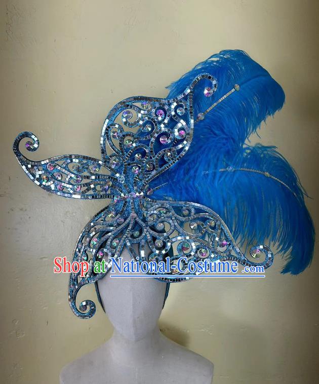 Blue Opening Dance Performance Feather Headdress Team Samba Carnival Halloween