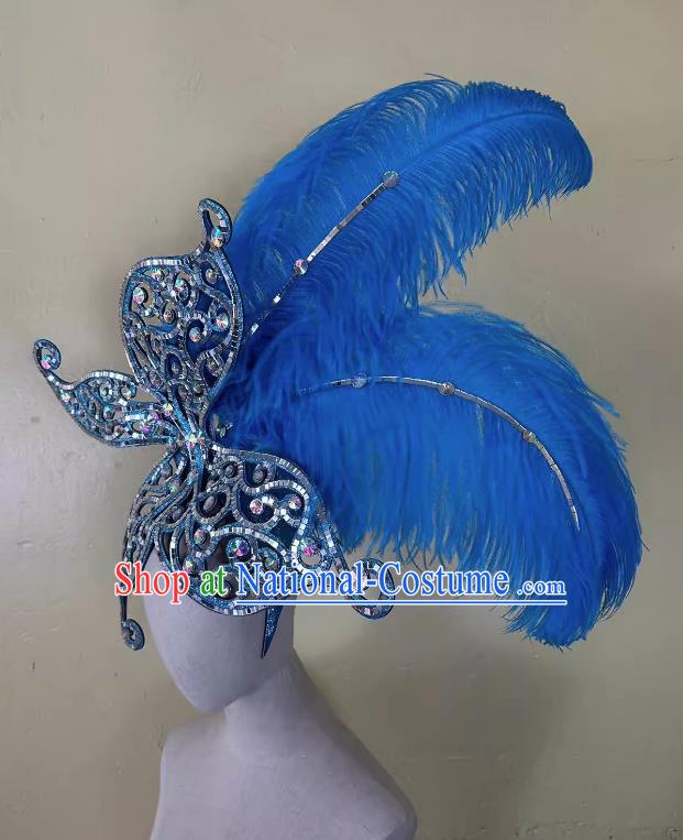 Blue Opening Dance Performance Feather Headdress Team Samba Carnival Halloween