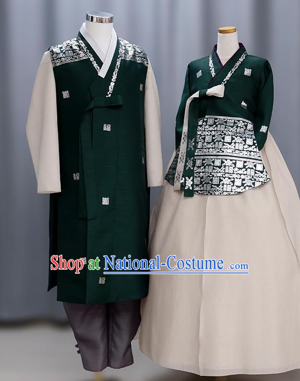 Bride And Groom Wedding Couple Ironing Silver Hanbok Wedding Toast Dress Son Princess Clothing