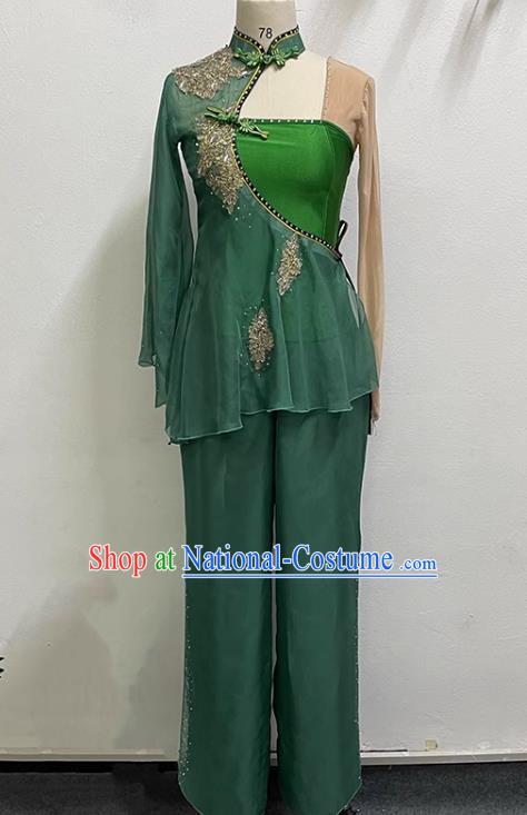 Dark Green Yangko Dance Solo Dance Performance Clothing Jiaozhou Fan Dance Art Test Practice Performance Clothing