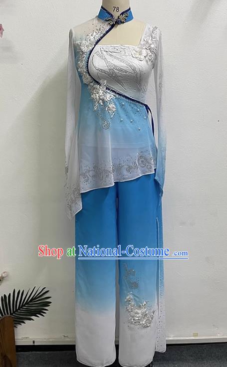 Light Blue Yangko Dance Solo Dance Performance Clothing Jiaozhou Fan Dance Art Test Practice Performance Clothing