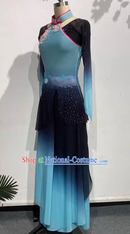 Women Jiaozhou Yangko Performance Costumes Elegant Gradient Color Folk Dance Costumes Art Test Performance Costumes