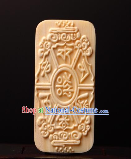 Chinese Microscopic Carving Ivory Sculpture Om Mani Padme Hum Pendant