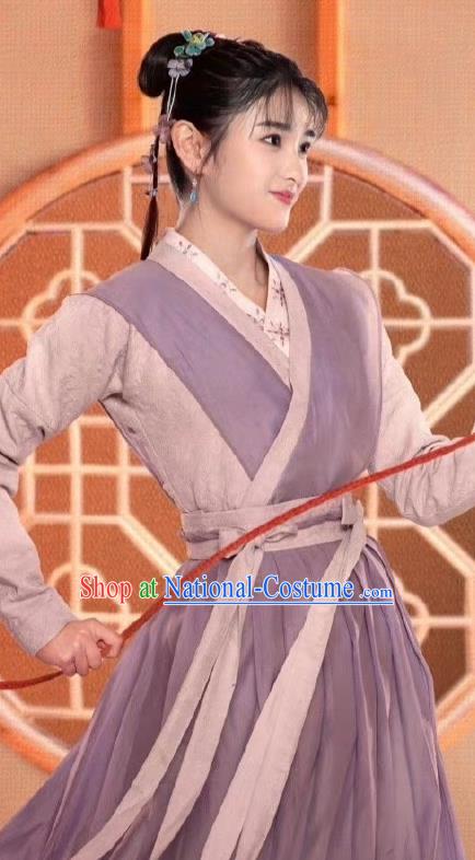 Ms Cupid In Love Maidservant Hong Dou Clothing China TV Series Ancient Young Lady Costumes