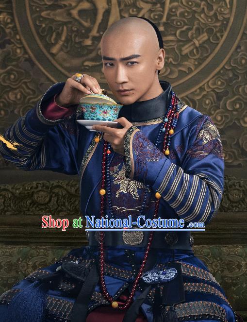 China Qing Dynasty Official Costumes TV Series Fei Hu Wai Zhuan Ancient Military Ministry Fu Kang An Clothing