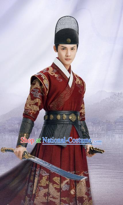 TV Series Romantic Drama My Sassy Imperial Bodyguard Shen Yan Red Official Clothing China Ancient Warrior Costumes