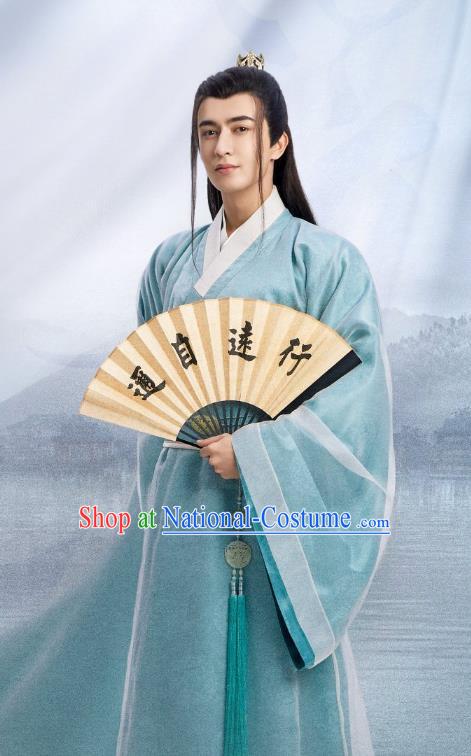 China Ancient Handsome Childe Costumes TV Series Romantic Drama My Sassy Commander Shen Yu Blue Clothing