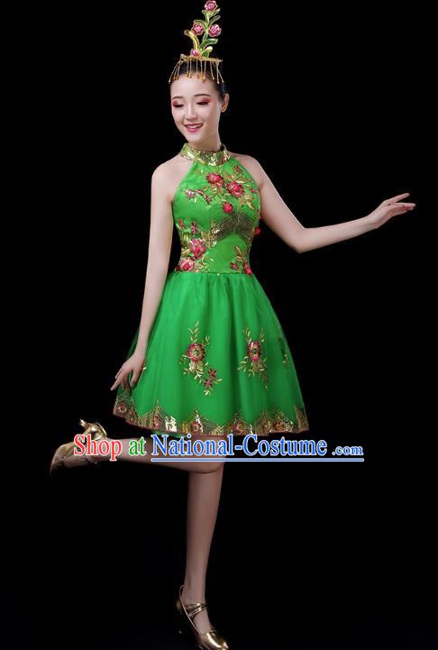 Classical Dance Costumes Opening Dance Skirt Modern Dance Costumes Women Square Dance Dress Folk Music Performance Costumes