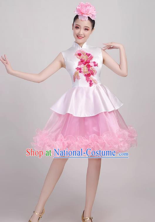 Modern Dance Dance Costume Youth Skirt Performance Costume Fashion Performance Graduation Clothes Cantata Classical Dancer