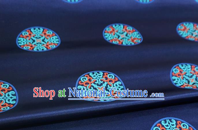 Deep Blue Chinese Traditional Design Brocade Fabric Cheongsam Cloth Classical Vol Grass Ball Pattern Material