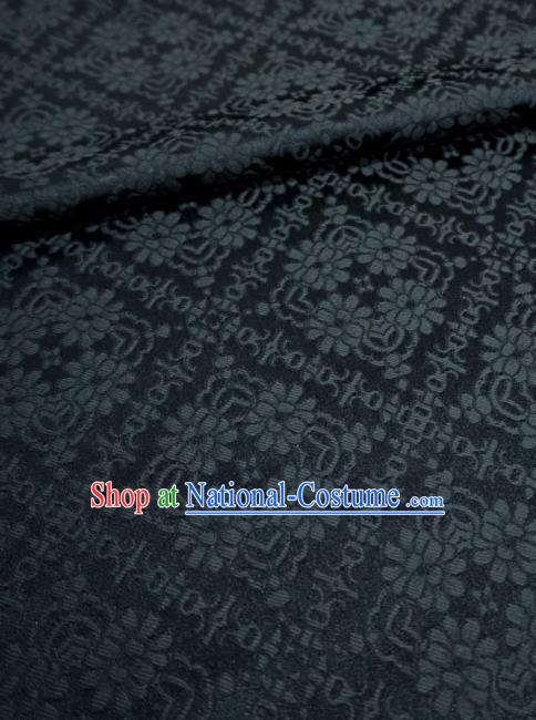 Black China Hanfu Cloth Classical Diamond Pattern Material Traditional Song Dynasty Design Brocade Fabric