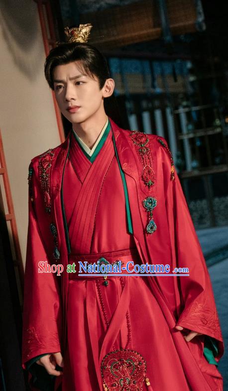 China Song Dynasty Childe Costumes Ancient Groom Clothing Romantic Drama Destined Chang Feng Du Gu Jiu Si Wedding Garments