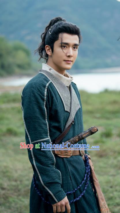 Mystery TV Series Young Blood Swordsman Yuan Zhong Xin Clothing China Ancient Young Hero Garment Costumes